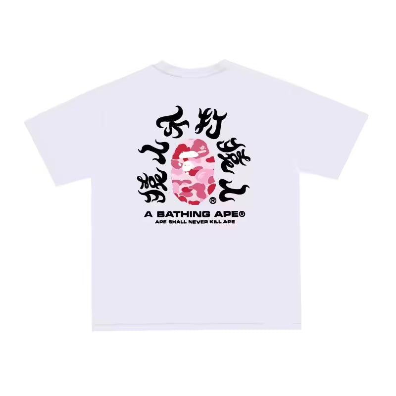 2026 High Version BAPE Ape T-Shirt – Made from premium 100% cotton for superior comfort, breathability, and durability. Features the iconic Ape graphic with high-quality heat-transfer printing that delivers vibrant colors and long-lasting wear. Designed with a trendy regular fit, making it perfect for streetwear, casual outfits, and everyday fashion.