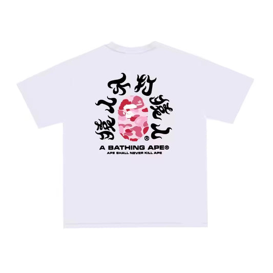 2026 High Version BAPE Ape T-Shirt – Made from premium 100% cotton for superior comfort, breathability, and durability. Features the iconic Ape graphic with high-quality heat-transfer printing that delivers vibrant colors and long-lasting wear. Designed with a trendy regular fit, making it perfect for streetwear, casual outfits, and everyday fashion.
